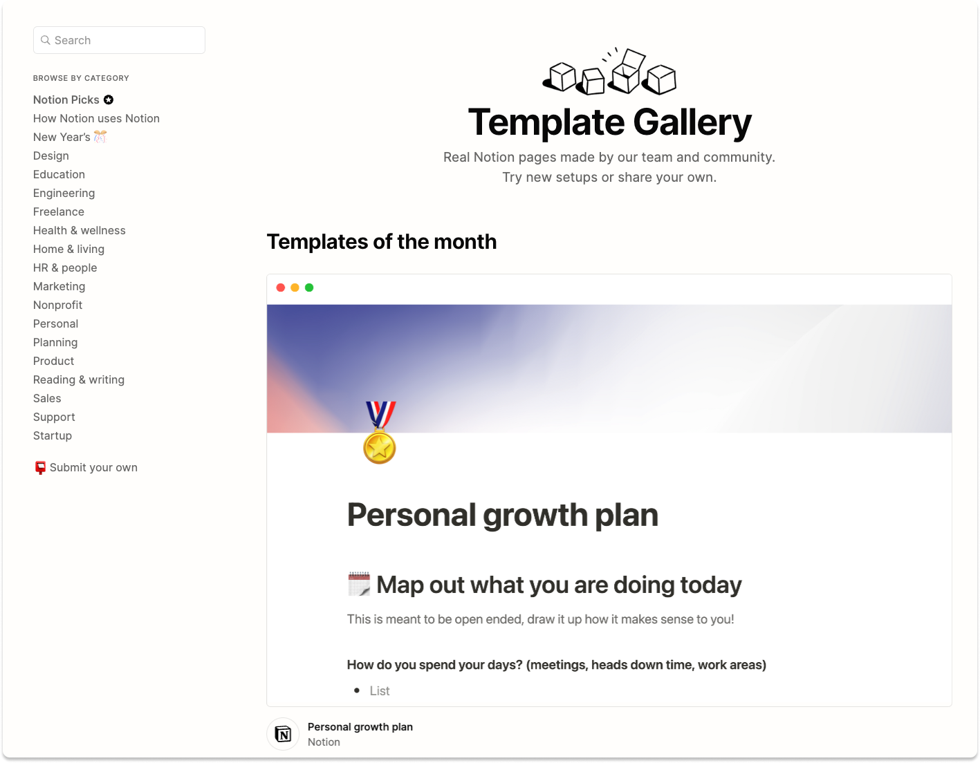 Landing page of the notion template gallery where you can search for and find useful templates.
