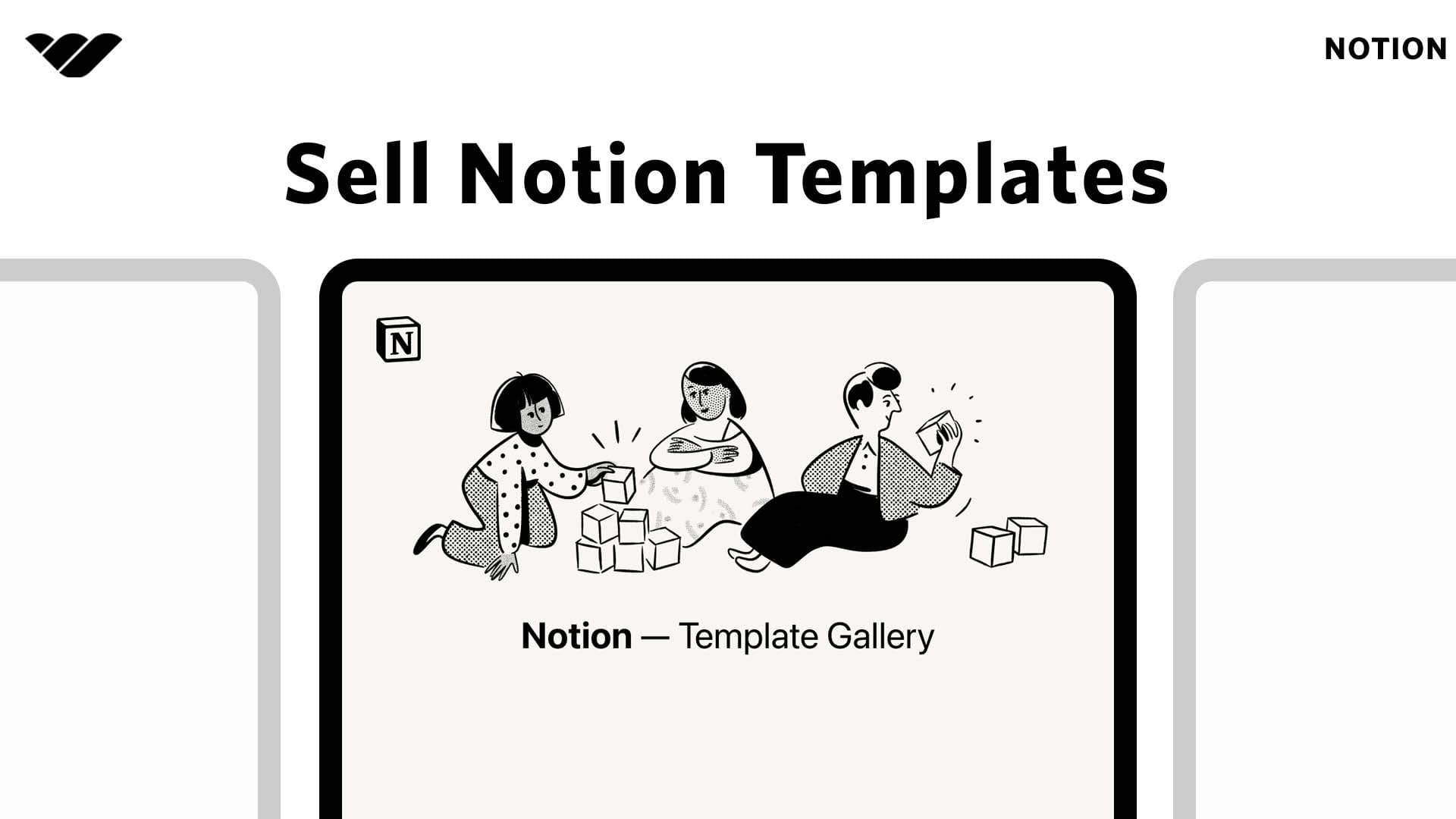notion templates