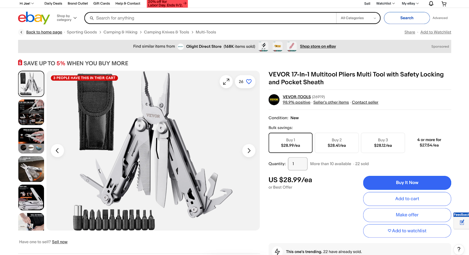 Ebay multitool