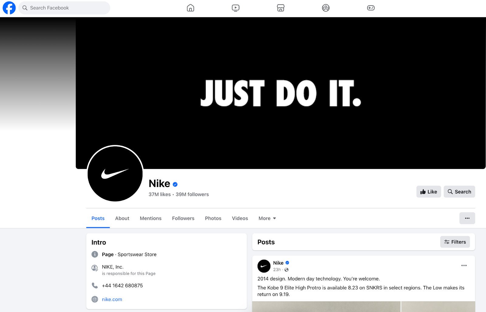 Nike facebook page