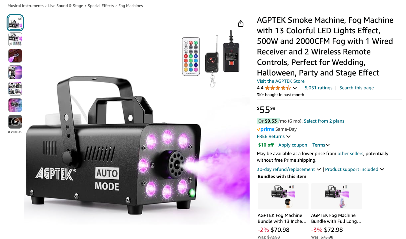 Fog machine