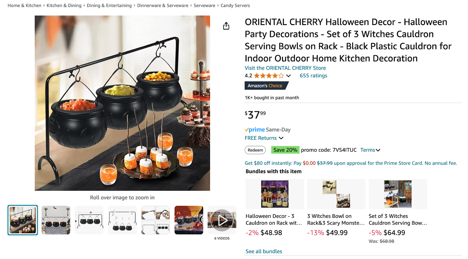 Halloween party supplies