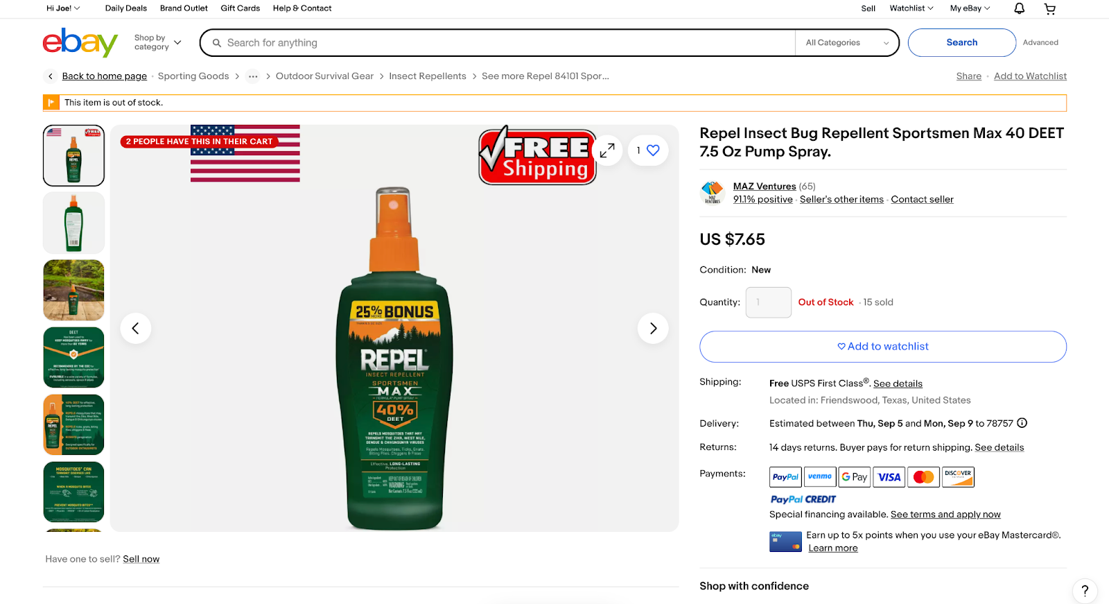 Insect repellant