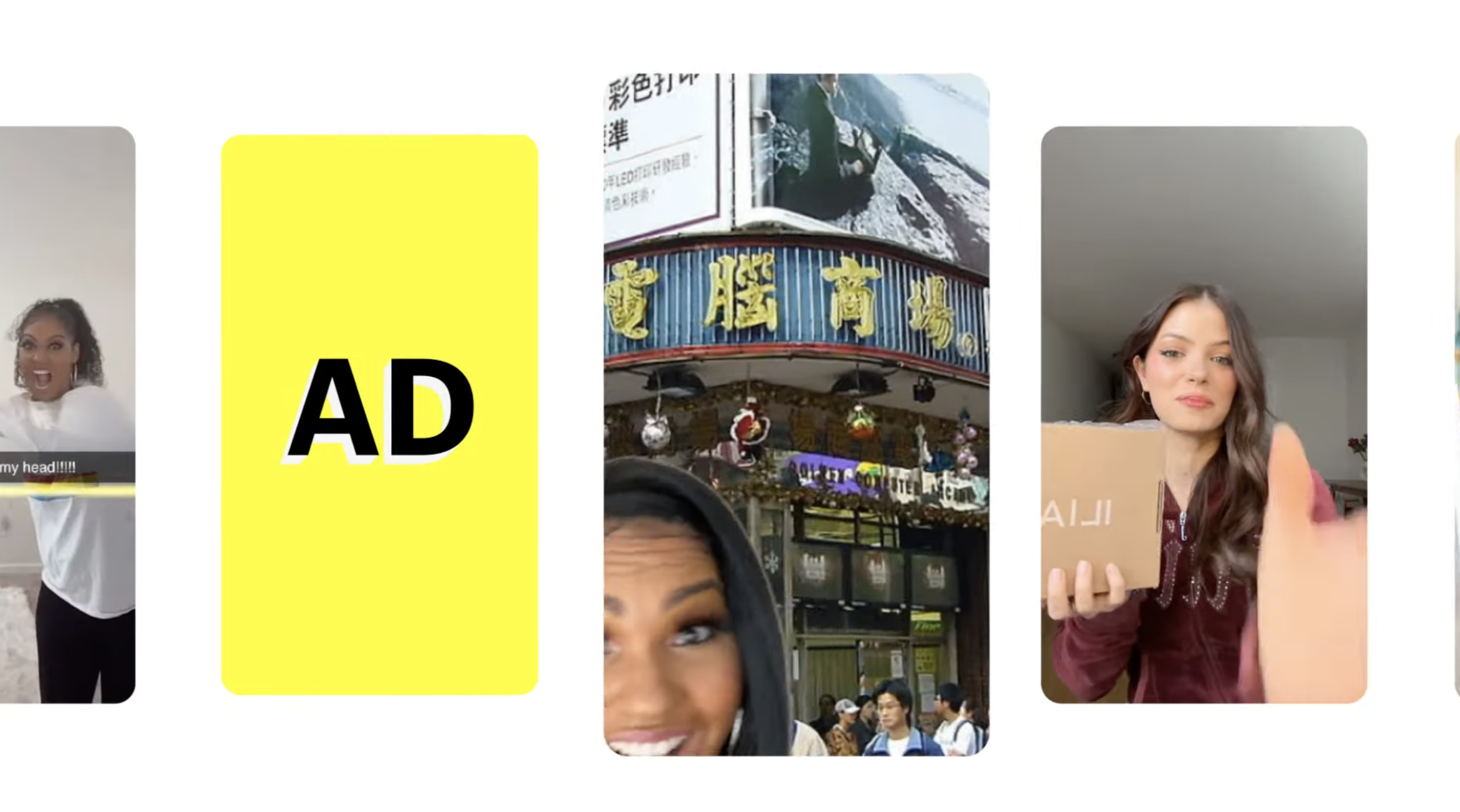 snap ads