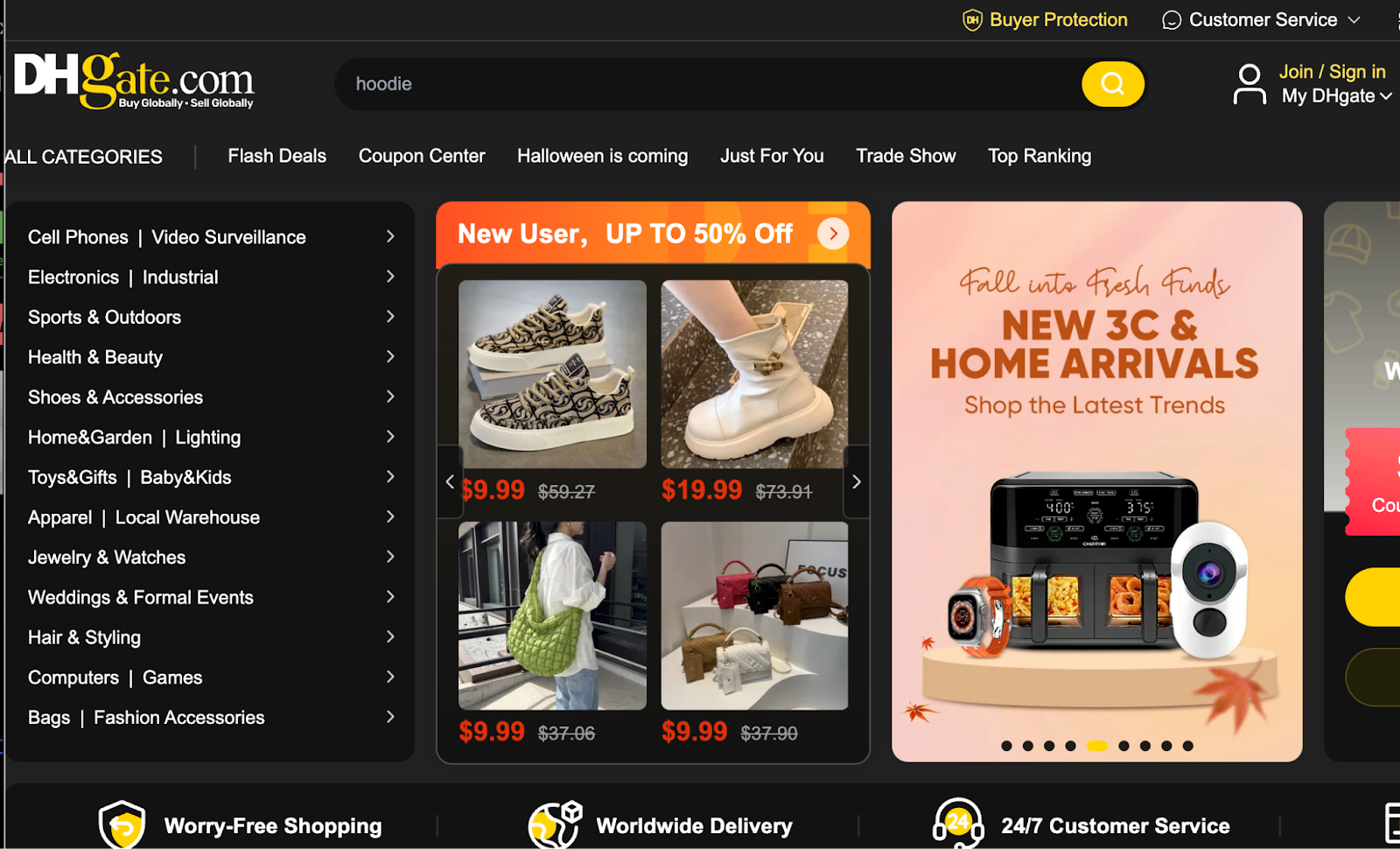 DHGate homepage screenshot