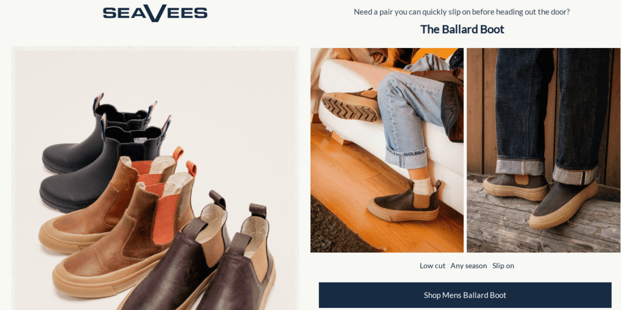 SeaVees boot newsletter screenshot