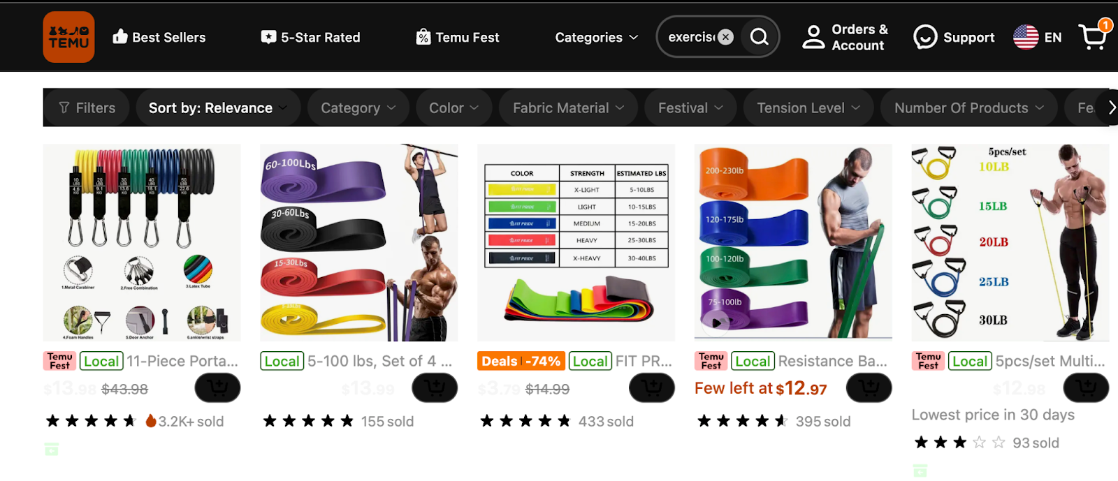 fitness related products on temu screenshot