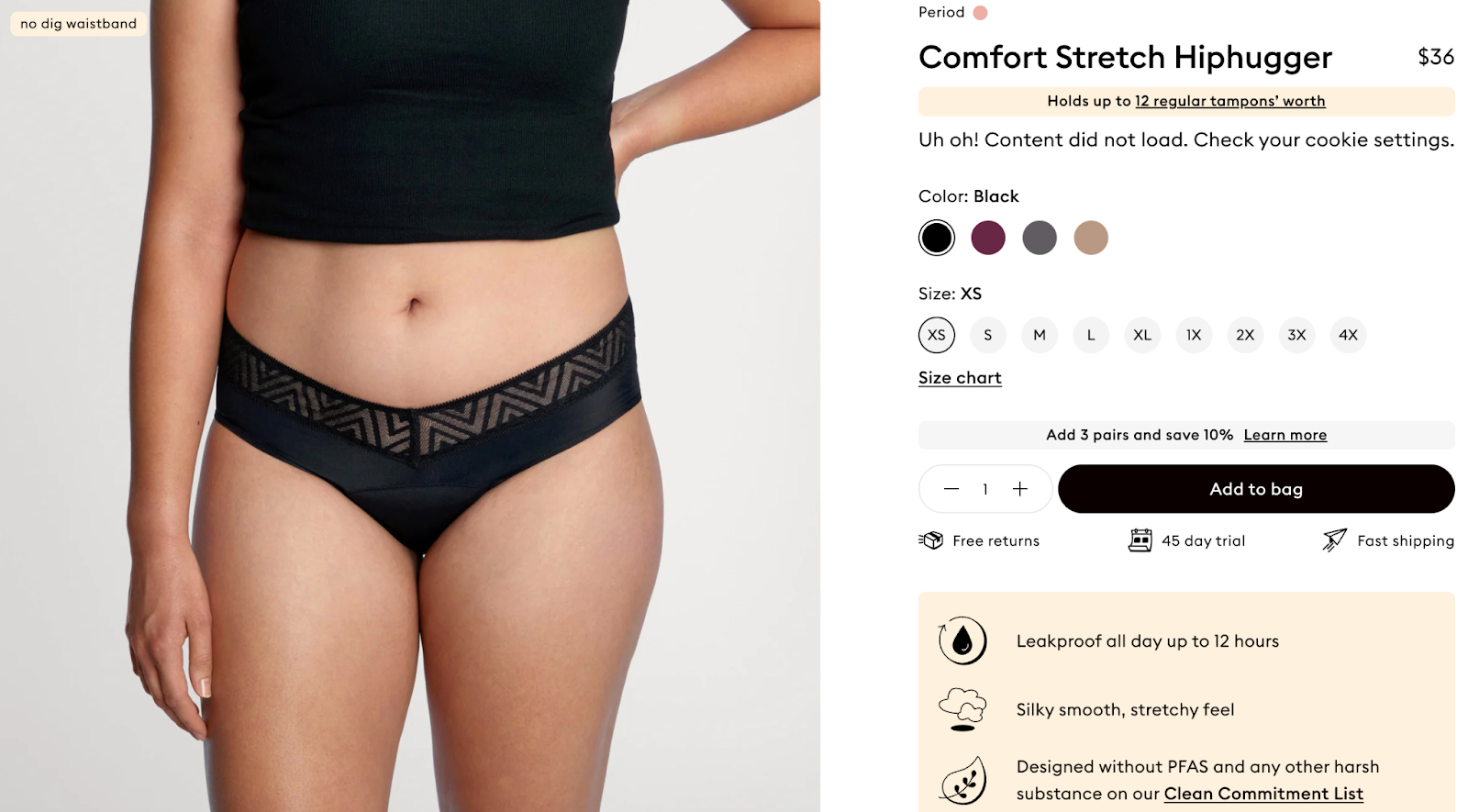 thinx comfort stretch hiphugger underwear product description screenshot