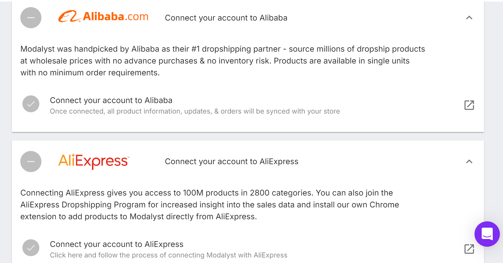 Alibaba and AliExpress