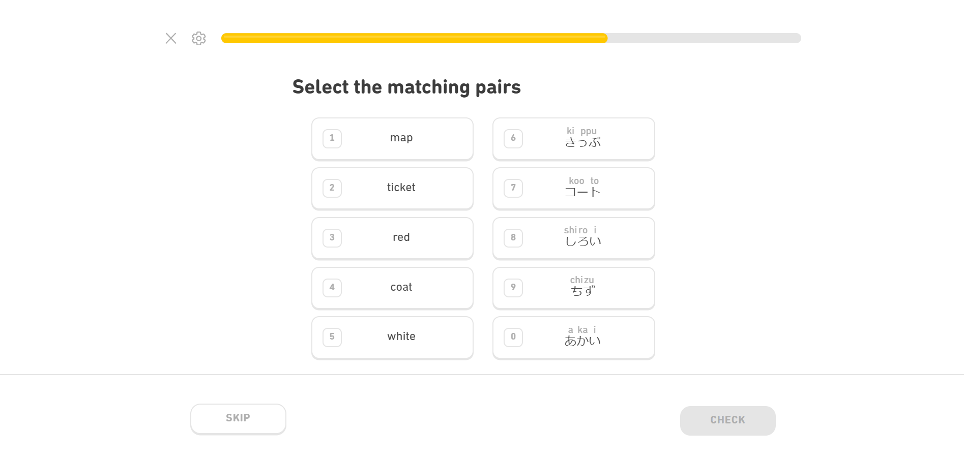 Selecting matching pair