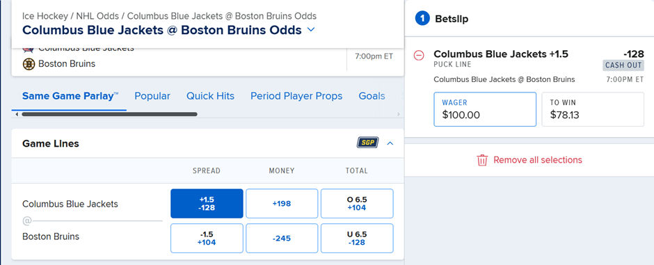 Start betting on NHL fixtures and markets screenshot from bookmaker