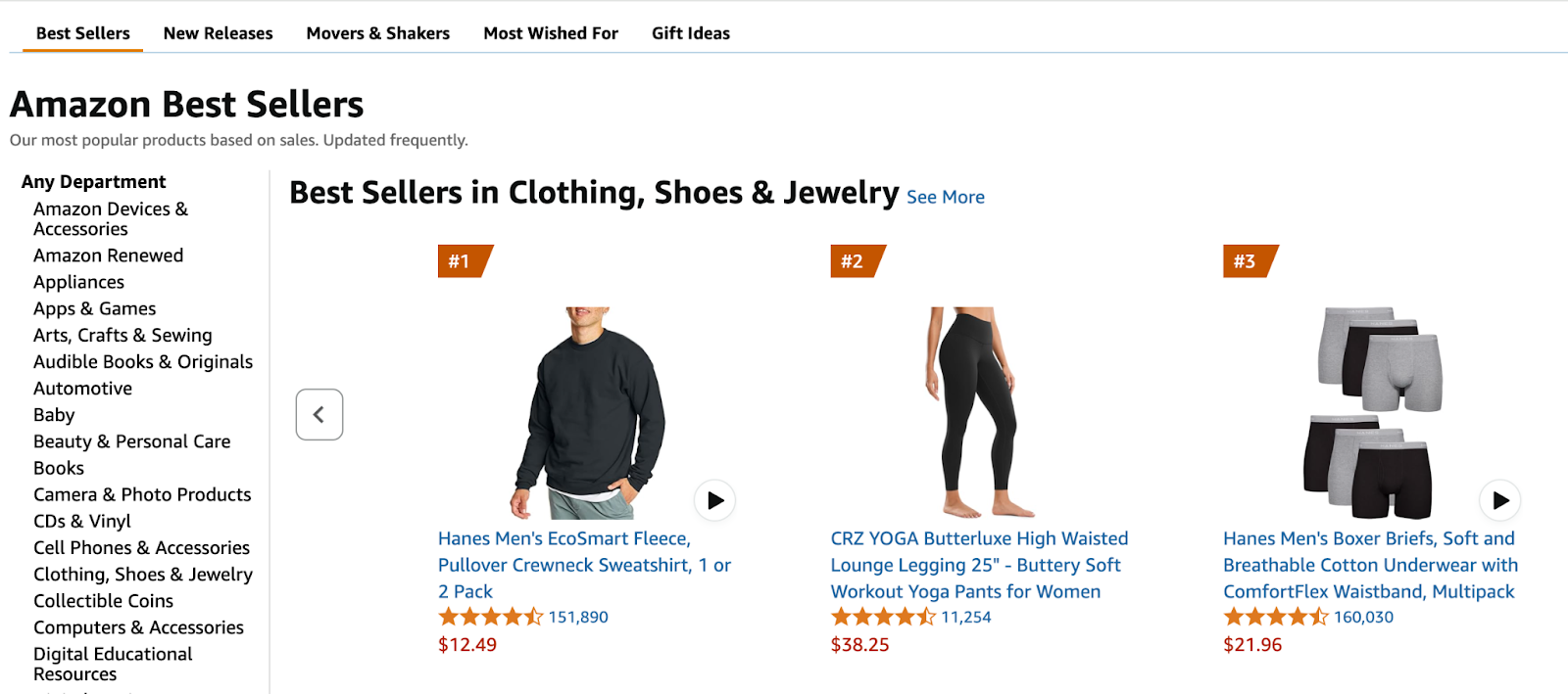amazon best seller