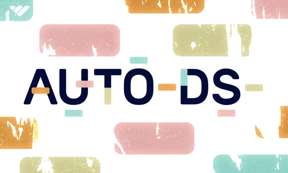 What is AutoDS and How Do I Use it to Make Money as a Dropshipper?