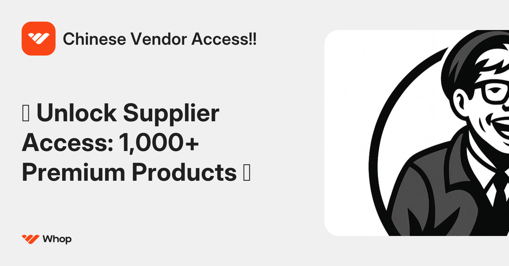 Chinese Vendor Access!! | Whop