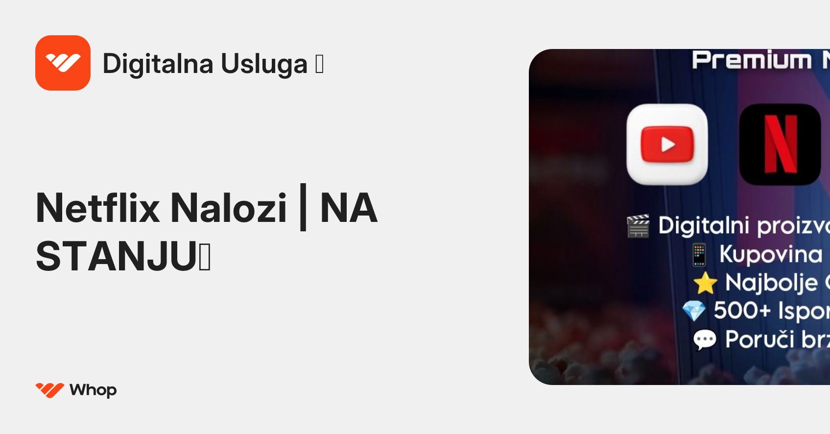 Digitalnа Usluga 🍻 | Whop