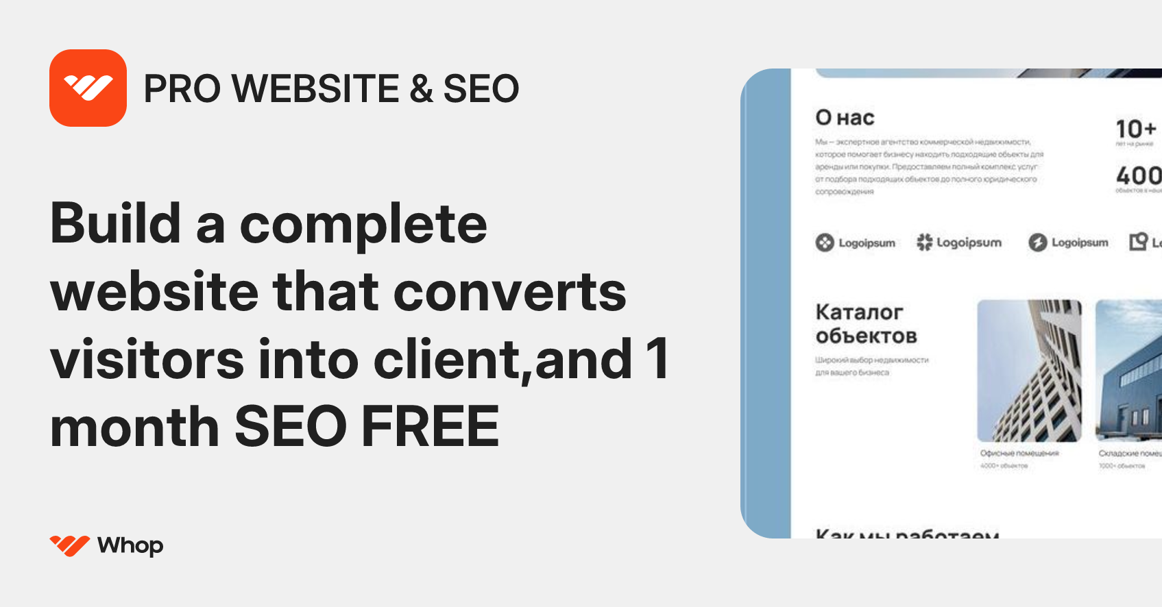 PRO WEBSITE & SEO | Whop