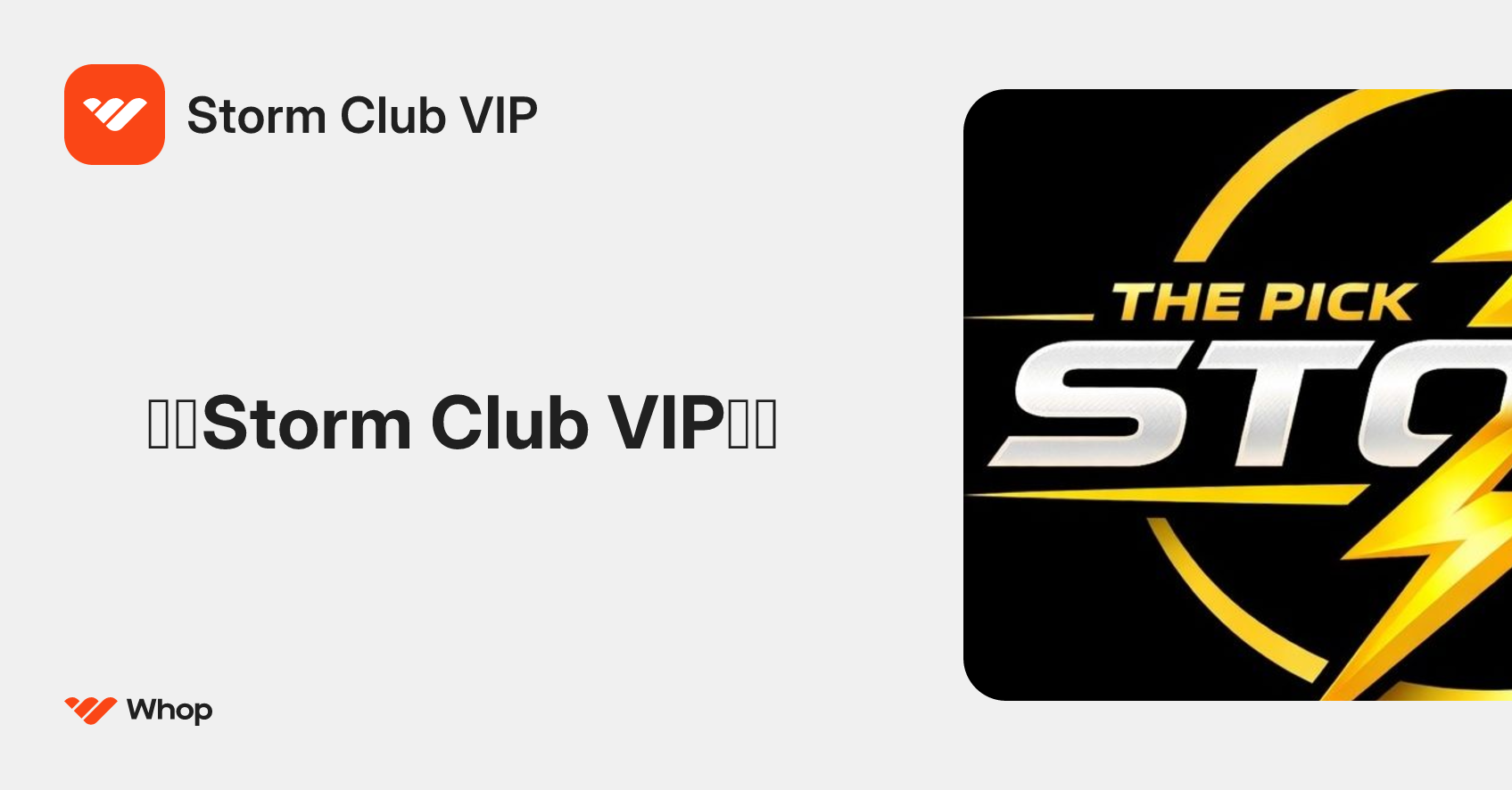 Storm Club VIP | Whop