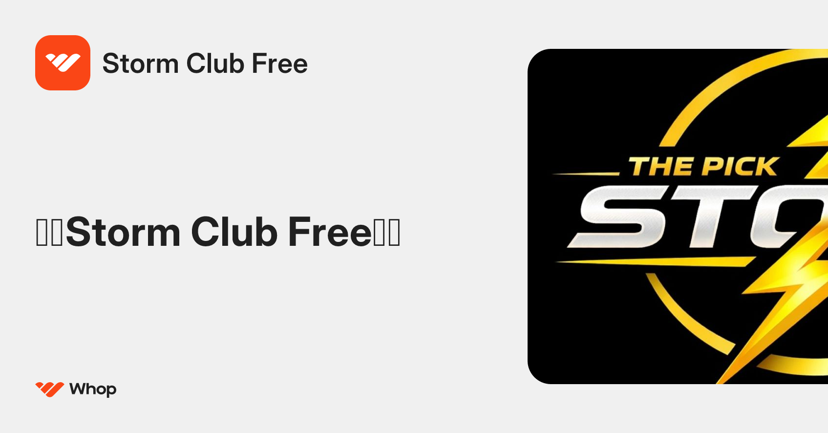 Storm Club Free | Whop