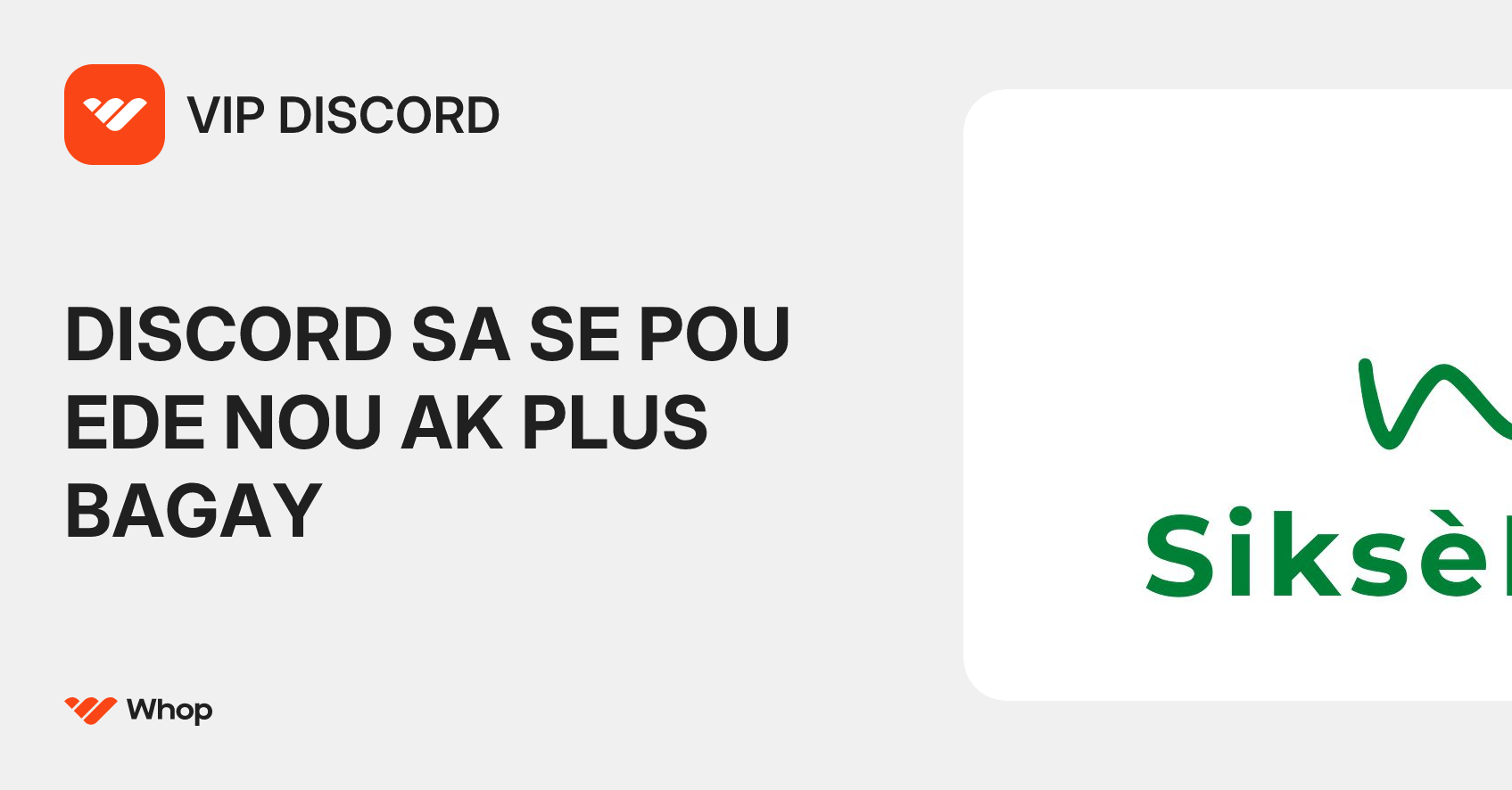 VIP DISCORD | Whop