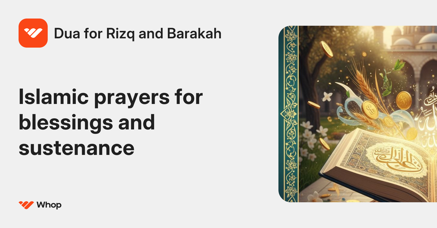 Dua for Rizq and Barakah | Whop