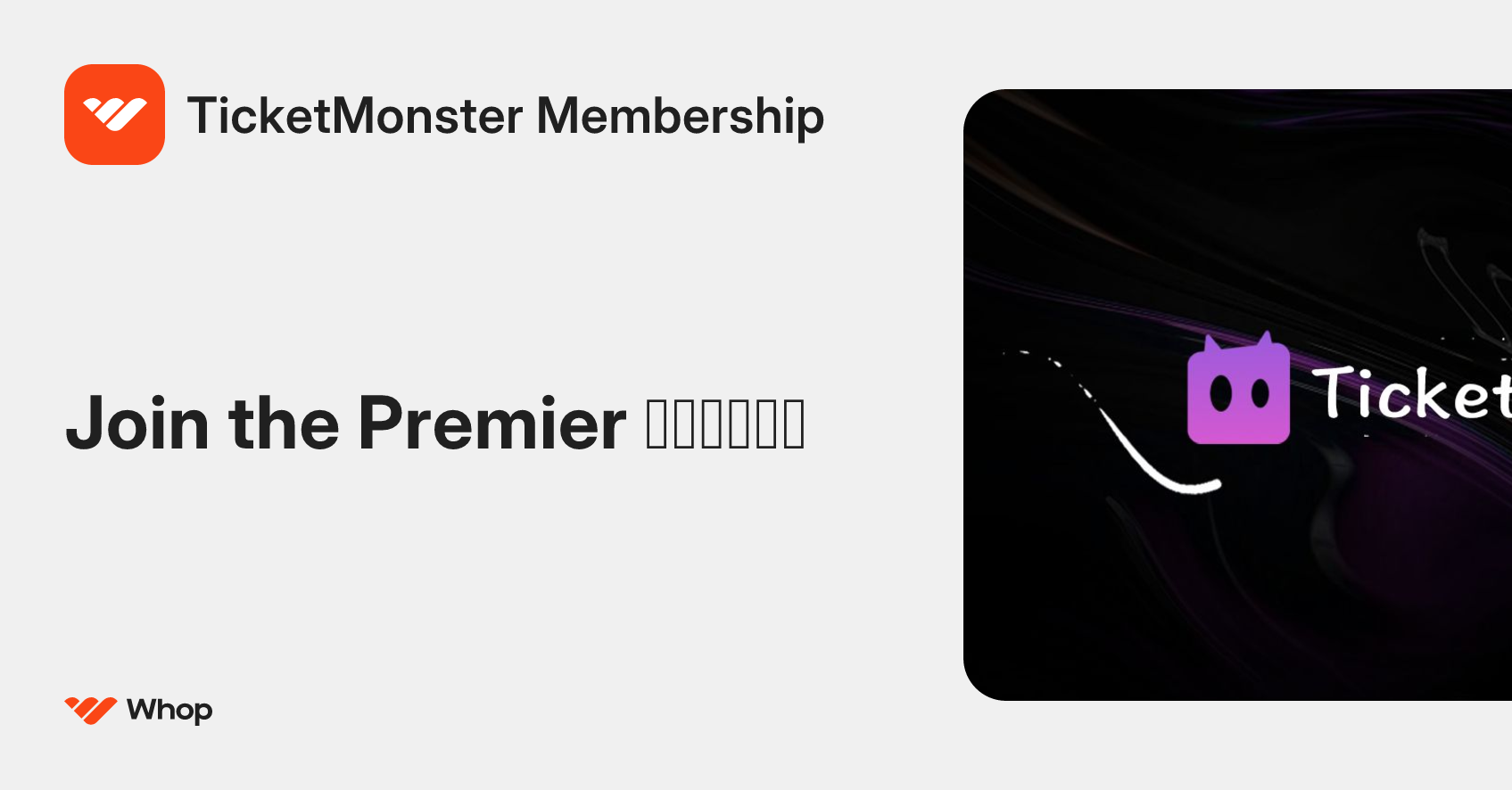 TicketMonster Membership | Whop